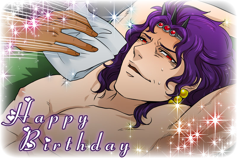 1boy, bad_id, bad_pixiv_id, duel_love, happy_birthday, horns, jojo_no_kimyou_na_bouken, kars_(jojo)