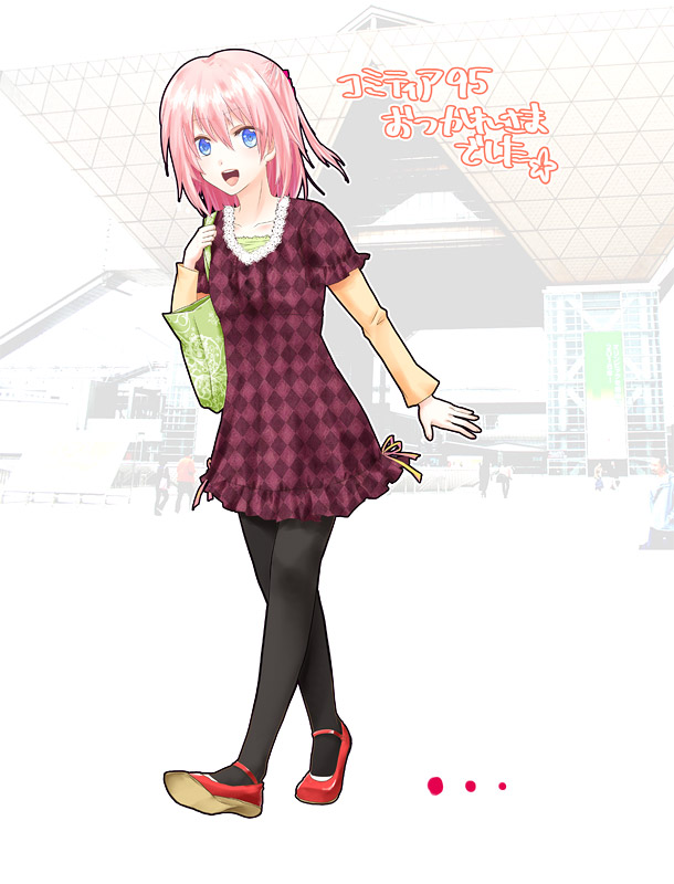 1girl, akaboshi_imoko, bag, black_pantyhose, blue_eyes, comitia, comitia_95, dress