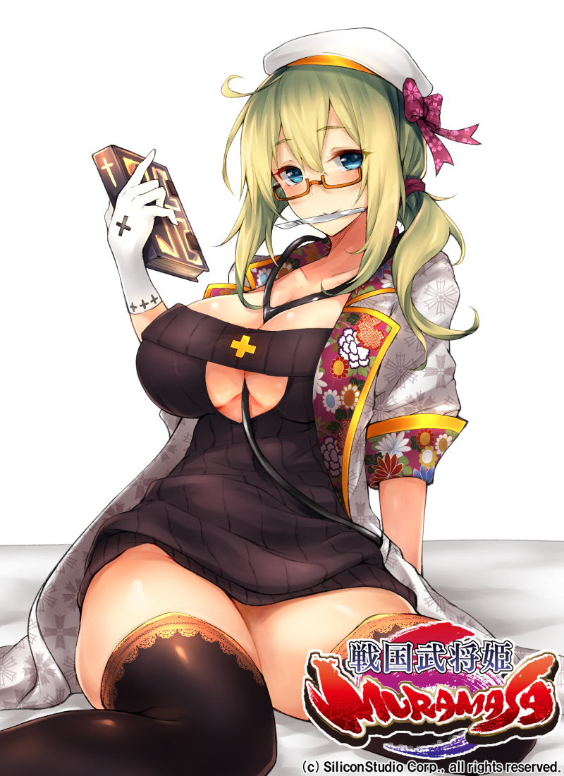 1girl, bad_id, bad_pixiv_id, between_breasts, black_thighhighs, blonde_hair, blue_eyes, book, bow, breasts, cleavage_cutout, clothing_cutout, dress, female_focus, glasses, gloves, hair_bow, hat, inayama, lace, lace-trimmed_legwear, lace_trim, large_breasts, legs, luis_almeida_(sengoku_bushouki_muramasa), mouth_hold, official_art, scalpel, semi-rimless_eyewear, sengoku_bushouki_muramasa, sitting, solo, stethoscope, striped, thighhighs, thighs, under-rim_eyewear, underboob, underboob_cutout, vertical_stripes, wariza, white_gloves