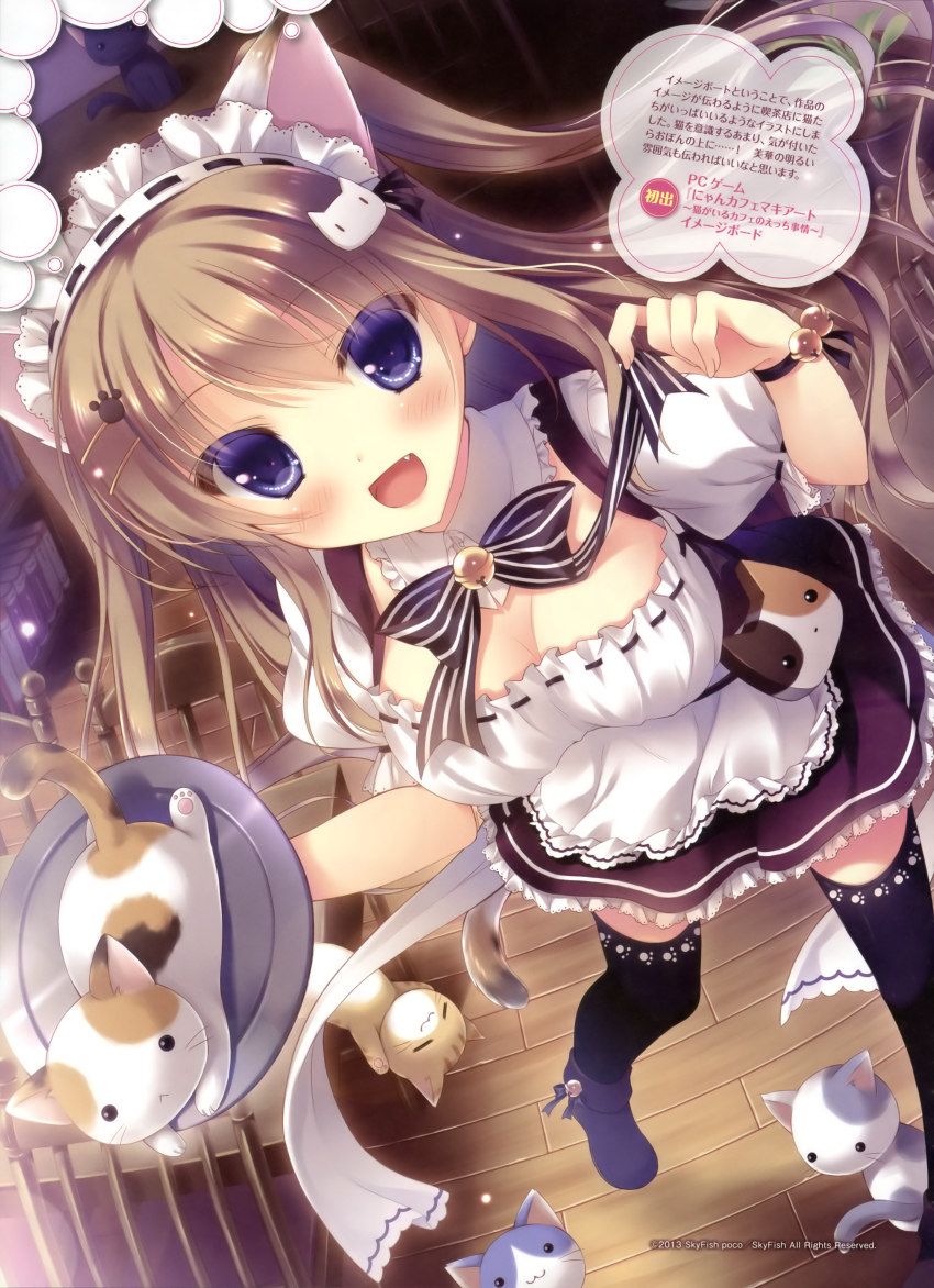 1girl, :<, :3, :d, absurdres, animal_ears, bell, black_thighhighs