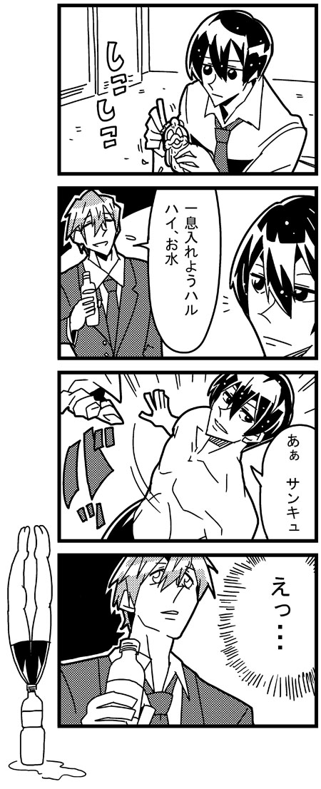 10s, 2boys, bkub, black_hair, blush, comic, competition_swimsuit, duckman