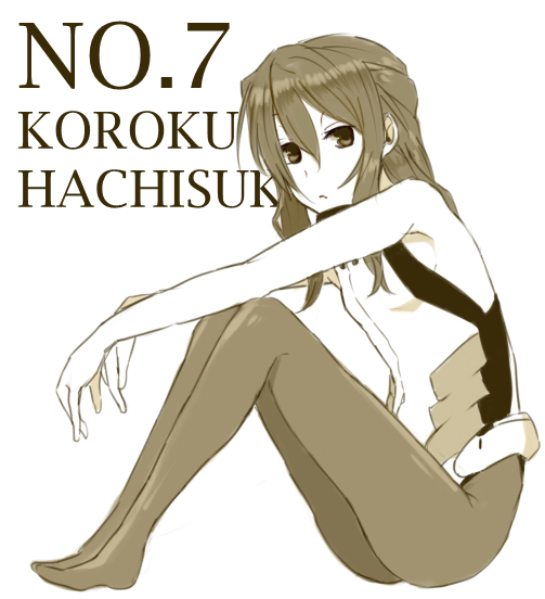 1girl, black_legwear, bodysuit, female_focus, flat_chest, frown, hachisuka_koroku, kyoukaisenjou_no_horizon, monochrome, solo