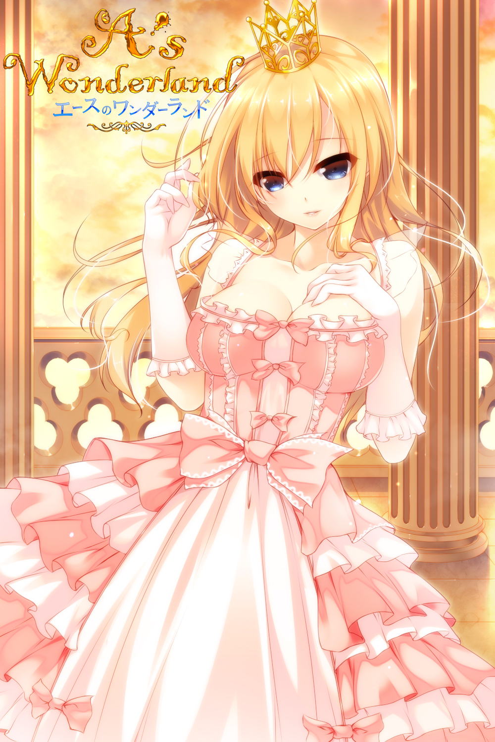 1girl, a's_wonderland, bad_id, bad_pixiv_id, blonde_hair, blue_eyes, blush, breasts