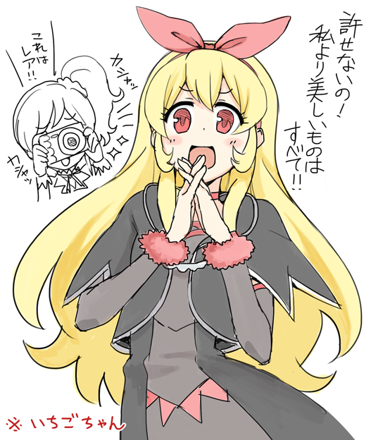 2girls, :d, aikatsu!, aikatsu!_(series), blonde_hair, blush, camera, cosplay