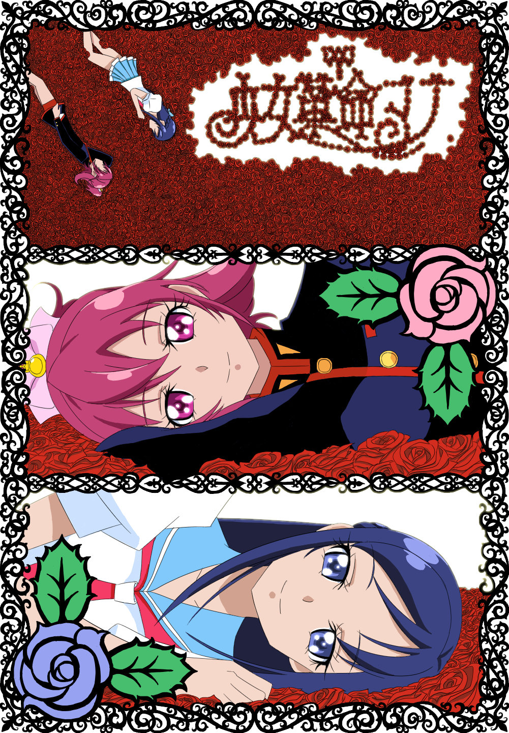 2girls, agetake, aida_mana, arm_pillow, bad_id, bad_pixiv_id, blue_eyes, blue_hair