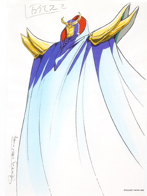 1990s_(style), 1boy, armor, cape, cloak, company_name, concept_art, game_console