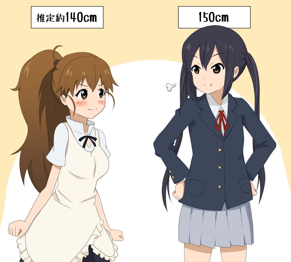 2girls, apron, black_hair, blush, brown_eyes, brown_hair, crossover, height_conscious