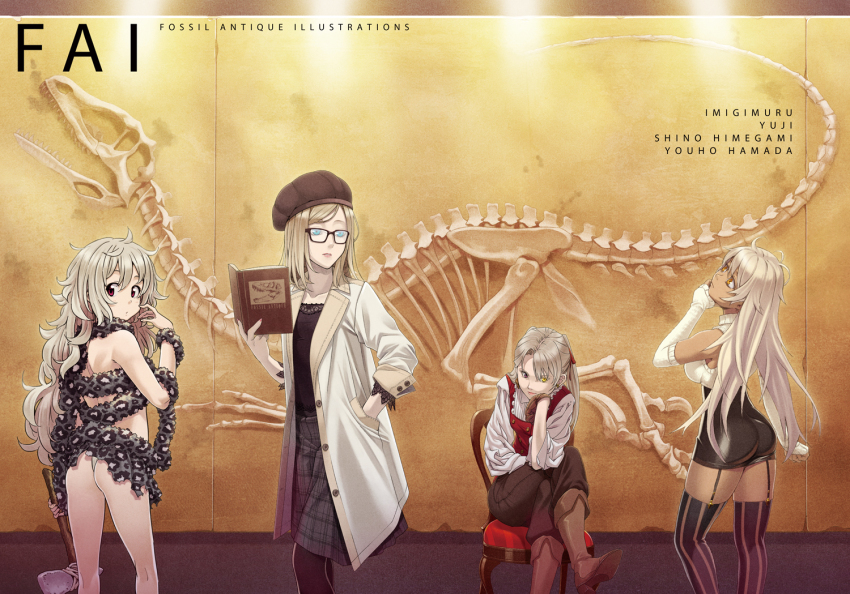 4girls, arm_at_side, artist_name, ass, axe, bad_id, bad_pixiv_id, beret