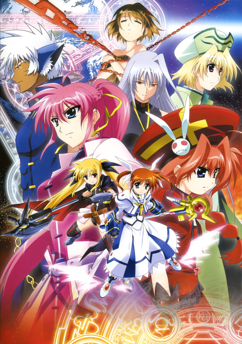 1boy, 6+girls, absurdres, animal_ears, bardiche_(bullova_form)_(nanoha), bardiche_(nanoha), blonde_hair, blue_eyes, book, boots, braid, cape, chain, closed_eyes, dress, earth_(planet), fate_testarossa, fate_testarossa_(lightning_form)_(2nd), hair_ribbon, hat, highres, long_hair, lyrical_nanoha, magic_circle, mahou_shoujo_lyrical_nanoha, mahou_shoujo_lyrical_nanoha_a's, mahou_shoujo_lyrical_nanoha_the_movie_2nd_a's, multiple_girls, nude, official_art, okuda_yasuhiro, pink_hair, planet, ponytail, purple_eyes, raising_heart, raising_heart_(accel_mode)_(2nd), red_eyes, red_hair, reinforce, ribbon, shamal, short_hair, short_twintails, signum, silver_hair, staff, takamachi_nanoha, takamachi_nanoha_(sacred_mode)_(2nd), thighhighs, tome_of_the_night_sky, twin_braids, twintails, vita_(nanoha), wolf_ears, yagami_hayate, zafira