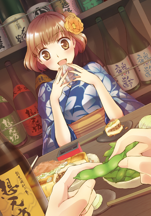 1girl, :d, alcohol, azami_yuuko, bottle, brown_eyes, brown_hair, chopsticks