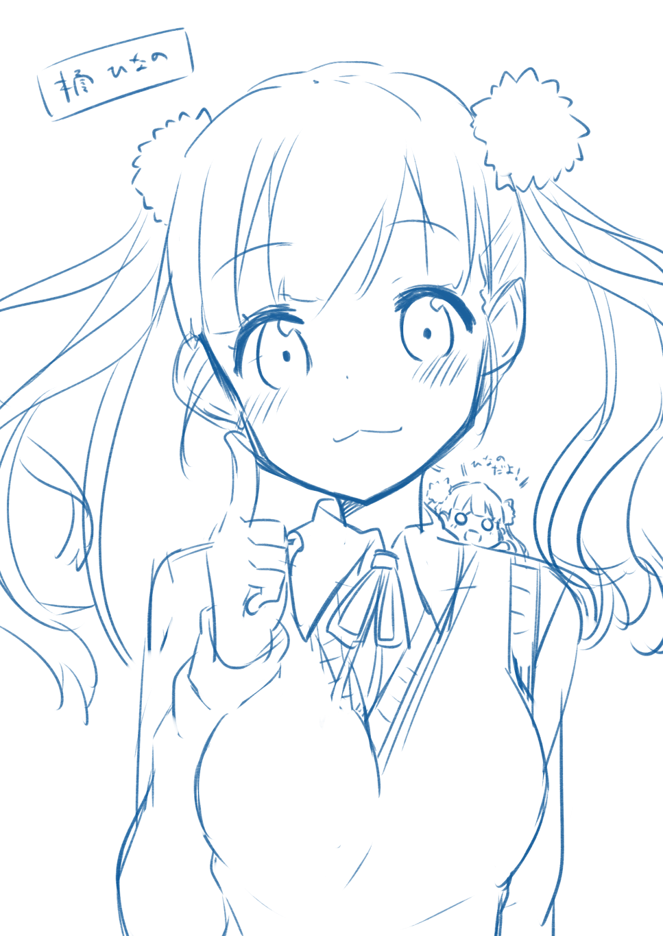 1girl, bad_id, bad_pixiv_id, blue_theme, blush, character_name, female_focus, highres