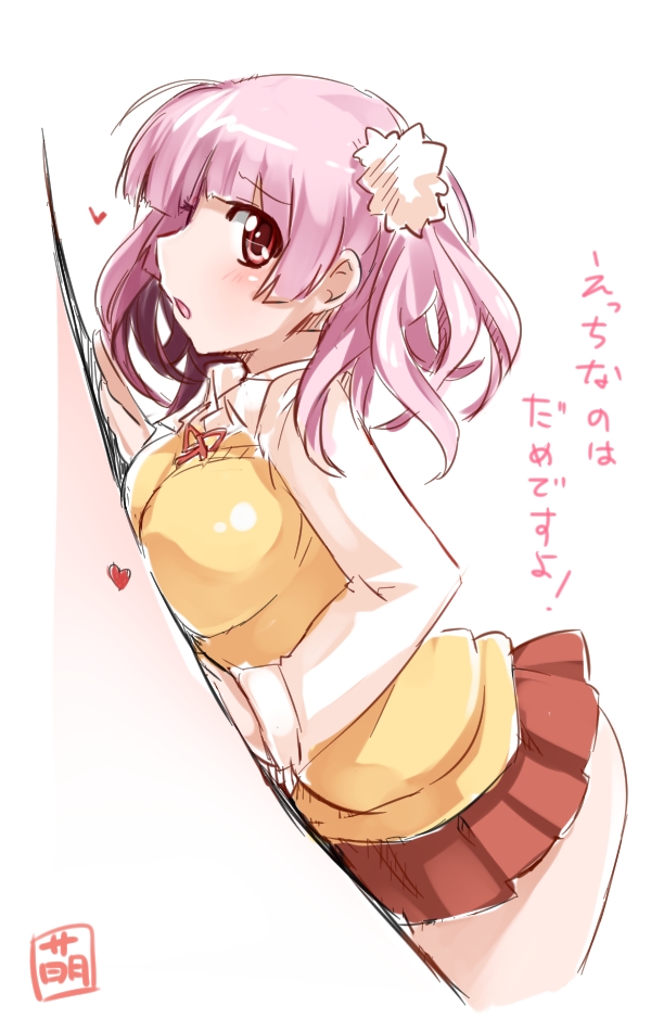 1girl, :o, blush, borrowed_character, breasts, female_focus, heart, large_breasts