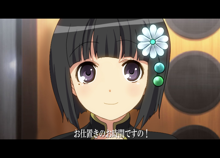 acquire, black_hair, fake_screenshot, flower, hair_ornament, kinugawa_yuri, parody, purple_eyes