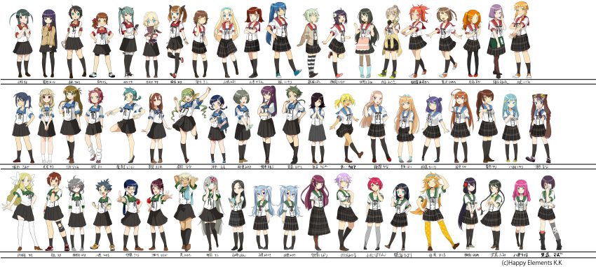 6+girls, absolutely_everyone, absurdres, aino_aika, amamiya_ruri, anjou_mai, character_name, enjouji_reika, ensemble_girls!, everyone, fujii_shizuku, futaba_minazuki, futaba_mizuki, hanaoka_mari, harukaze_nana, hassaku_tsuyuri, hayakawa_kiko, highres, hiiragi_runa, hino_kurumi, hitaki_mashiro, hoshiumi_koyoi, hotta_saaya, itou_sakura, kannazuki_hotori, kijishi_sumire, kinoshita_yuyu, kirishima_kairi, kitagawa_yuki, kobato_azusa, kodama_hajime, kodama_ichika, kumasawa_himeno, kuromori_suzu, kusaka_ayame, lineup, maruko_misaki, midori_fumi, minami_natsumi, mineyama_shion, miyoshi_kanae, momochi_asuka, multiple_girls, nagai_yuu, nagamachi_yae, natsume_hibiki, natsuno_yuri, nekozuka_mike, official_art, ono_chiyo, original, pantyhose, qoo_caloa, ryusenji_renren, saeki_momo, sasame_hiyono, school_uniform, segawa_kaede, standing, sunaga_midori, syachi_ikari, taiga_isami, takahara_chiaki, thighhighs, tohmi_chika, tokikuni_sora, tsukinaga_ruka, tsurumi_himari, umezono_kana, white_background, yakabe_hikaru, yakumo_chizuru, yogiri_hayate, yomo_mitsuru, yumeji_maria, yuuki_tomoko