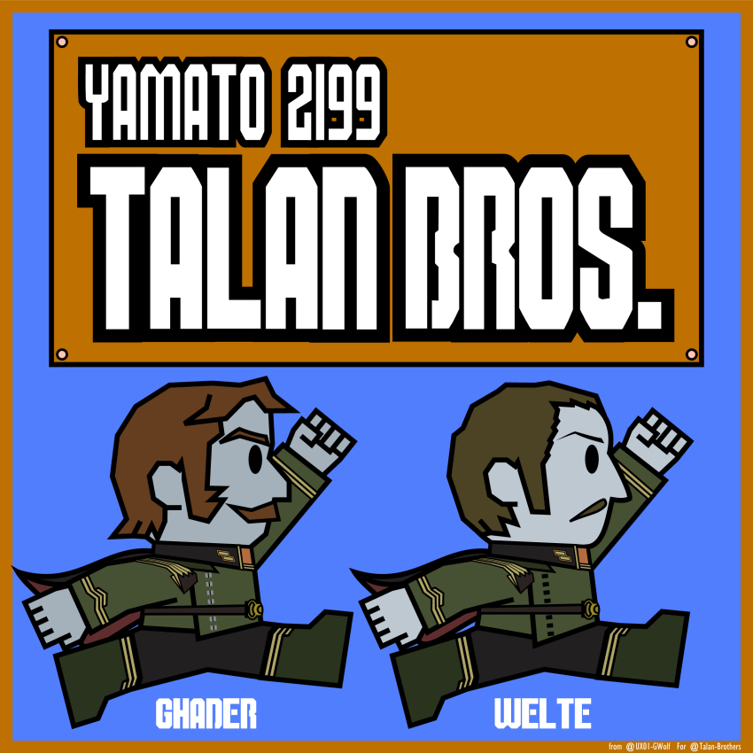 10s, 2boys, absurdres, cape, crossover, facial_hair, gamilas, ghader_talan, highres, mario_(series), multiple_boys, mustache, nintendo, super_mario_bros._1, uchuu_senkan_yamato, uchuu_senkan_yamato_2199, velte_talan