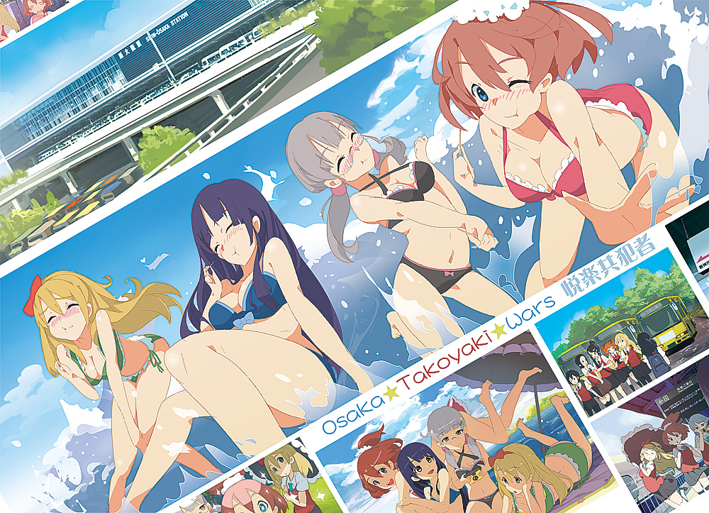 4girls, beach, bikini, black_hair, blonde_hair, blue_eyes, blush, brown_hair