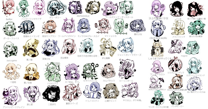 1boy, 6+girls, aku_no_meshitsukai_(vocaloid), aku_no_musume_(vocaloid), anti_the_infinite_holic_(vocaloid), badbye_(vocaloid), bokura_no_16bit_warz_(vocaloid), campanella_(vocaloid)