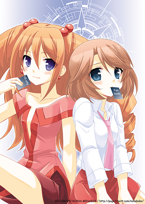 10s, 2girls, blue_eyes, cardfight!!_vanguard, female_focus, long_hair, minazoi_kuina, multiple_girls