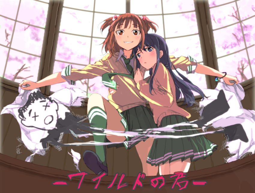 2girls, bad_id, bad_pixiv_id, blue_eyes, blue_hair, blush, body_pillow, brown_eyes, brown_hair, chinatsu_(nanotan), dakimakura_(object), dress_shirt, female_focus, grin, hair_bobbles, hair_ornament, highres, kurahashi_riko, long_hair, love_lab_(manga), maki_natsuo, multiple_girls, necktie, pillow, school_uniform, shirt, skirt, smile, tearing_up, tears, two_side_up, yuri