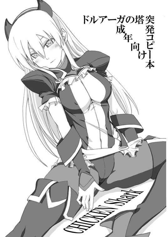 1girl, boots, breasts, covered_erect_nipples, druaga_no_tou, fatina, female_focus, gothic_lolita, greyscale, high_heels, horns, kurosho, large_breasts, lolita_fashion, monochrome, pantyhose, shoes, solo, thigh_boots, thighhighs