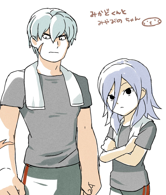 2boys, bad_id, bad_pixiv_id, black_eyes, character_name, crossed_arms, hair_down, inazuma_eleven_(series)