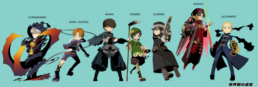 6+boys, alchemist_(sekaiju), alchemist_(sekaiju)_(cosplay), armor, atlus, chibi, cloak, cosplay, curse_maker, curse_maker_(cosplay), dark_hunter_(cosplay), dark_hunter_(sekaiju), emiya_kiritsugu, etrian_odyssey, farmer_(sekaiju), farmer_(sekaiju)_(cosplay), fate/zero, fate_(series), gun, gunner_(sekaiju), gunner_(sekaiju)_(cosplay), itsuka_(amnesiac), kayneth_archibald_el-melloi, kotomine_kirei, kotomine_risei, magic, monk_(sekaiju), monk_(sekaiju)_(cosplay), multiple_boys, tohsaka_tokiomi, uryuu_ryuunosuke, waver_velvet, weapon, whip, zodiac_(sekaiju), zodiac_(sekaiju)_(cosplay)