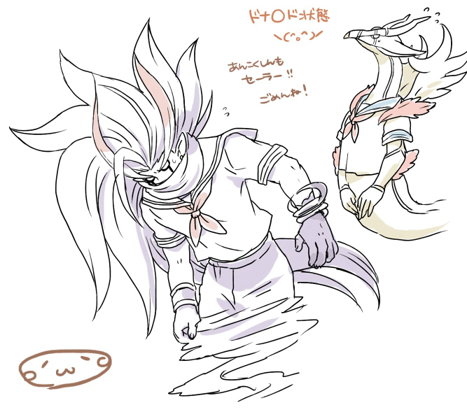 adapted_uniform, ankokushin_dark_exodus, bad_id, bad_pixiv_id, costume, dark_exodus, dragon, eastern_dragon