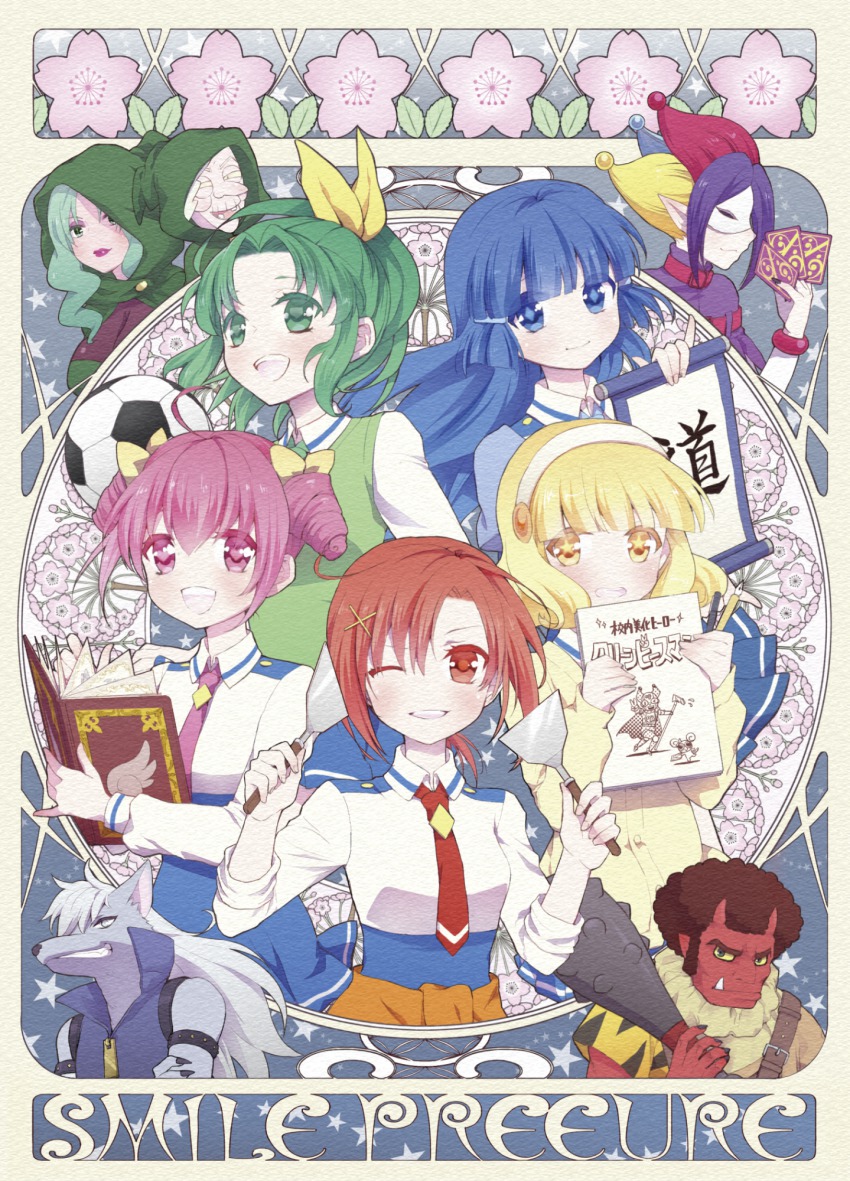 10s, 3boys, 6+girls, afro, akaooni, aoki_reika, art_nouveau, bad_id