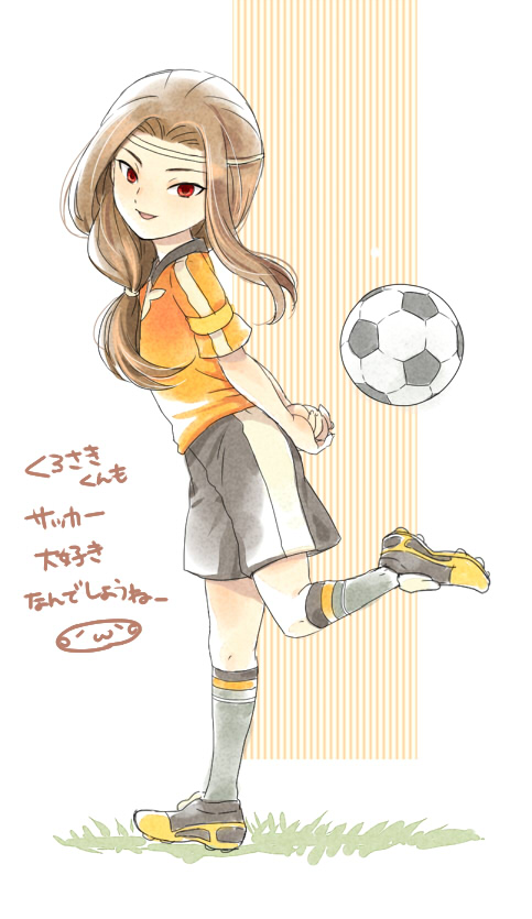 1boy, androgynous, armband, arms_behind_back, bad_id, bad_pixiv_id, ball, brown_hair