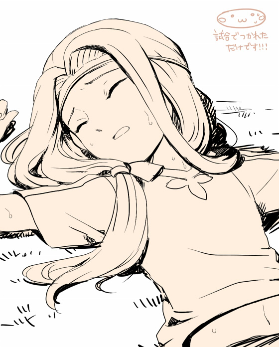 androgynous, bad_id, bad_pixiv_id, closed_eyes, gender_request, inazuma_eleven_(series), inazuma_eleven_go, kurosaki_makoto