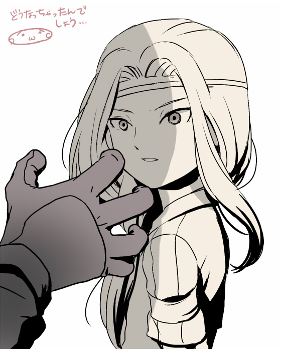 2boys, androgynous, armband, bad_id, bad_pixiv_id, gloves, goalkeeper, inazuma_eleven_(series)