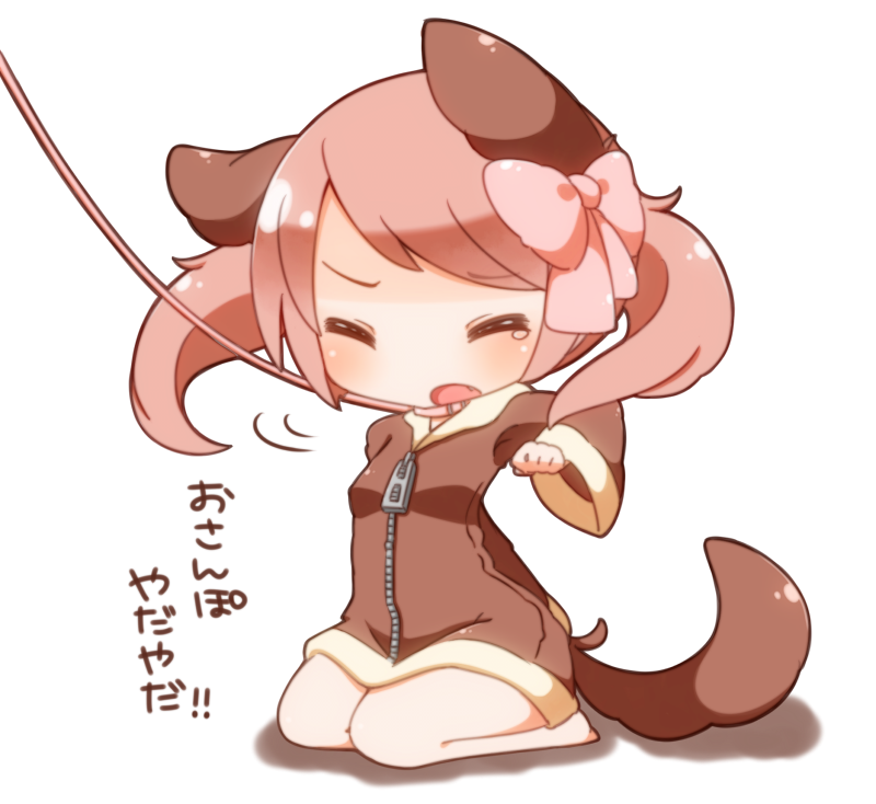 1girl, animal_ears, closed_eyes, collar, dog_ears, dog_girl, dog_tail, fang
