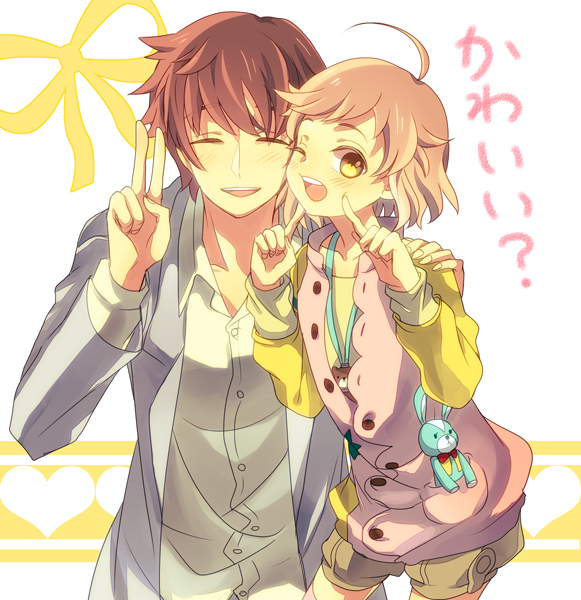 10s, 2boys, ahoge, asahina_masaomi, asahina_wataru, brothers_conflict, brown_hair, closed_eyes