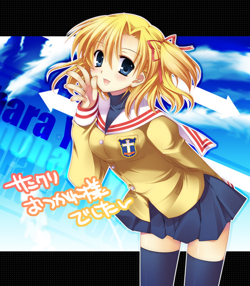 00s, 1girl, blue_eyes, clannad, female_focus, genderswap, genderswap_(mtf), sakura_hanpen