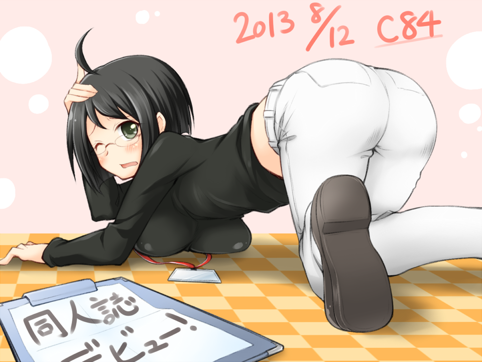 10s, 1girl, ahoge, arakawa_tarou, ass, black_hair, blush, breast_press
