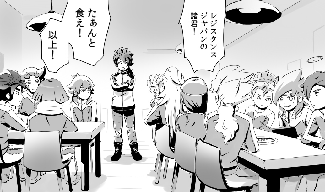 10s, 6+boys, bad_id, bad_pixiv_id, everyone, fudou_akio, gomaki_tetsurou, greyscale