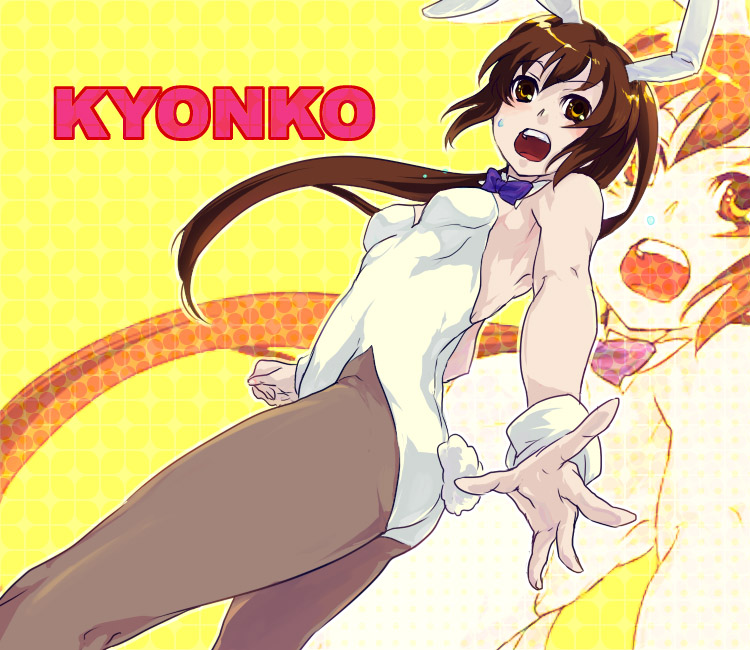 00s, 1girl, akaya_(rednight_dd), animal_ears, fake_animal_ears, female_focus, genderswap, genderswap_(mtf), kyonko, pantyhose, playboy_bunny, ponytail, rabbit_ears, solo, suzumiya_haruhi_no_yuuutsu