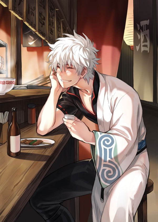 1boy, alcohol, drunk, gintama, japanese_clothes, male_focus, masa_ashe, sakata_gintoki