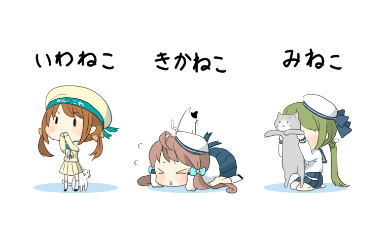 10s, 3girls, batsubyou, brown_hair, cat, error_musume, girl_behind_a_cat_(kancolle), girl_holding_a_cat_(kancolle)