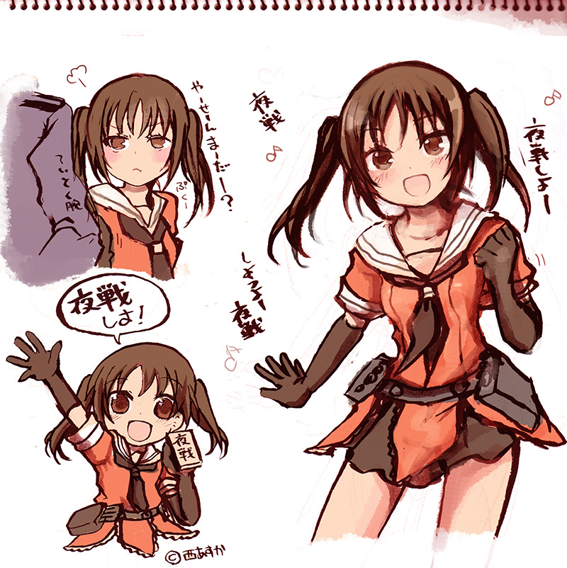 10s, 1girl, black_gloves, blush, brown_hair, chibi, clothes_grab, collage