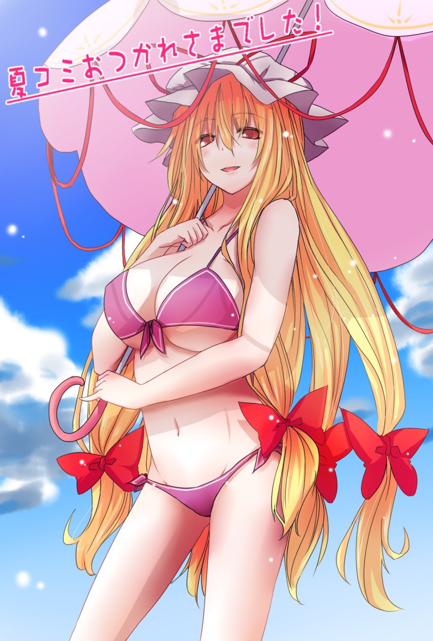 1girl, bikini, blonde_hair, blue_sky, breasts, cleavage, cloud, collarbone