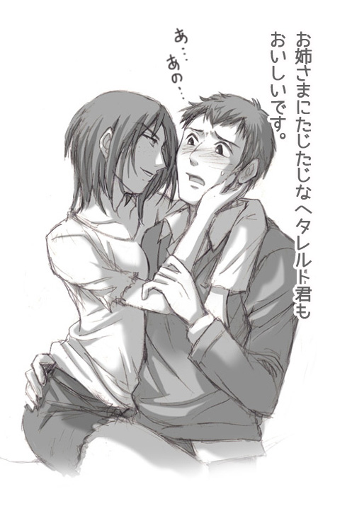 1boy, 1girl, arm_around_neck, bertolt_hoover, blush, freckles, hand_on_another's_face, looking_at_another, monochrome, open_mouth, shingeki_no_kyojin, shirt, short_hair, shorts, sitting, sitting_on_lap, sitting_on_person, smile, sweatdrop, sweater, torn_clothes, uzumaki_(skydirt), ymir_(shingeki_no_kyojin)