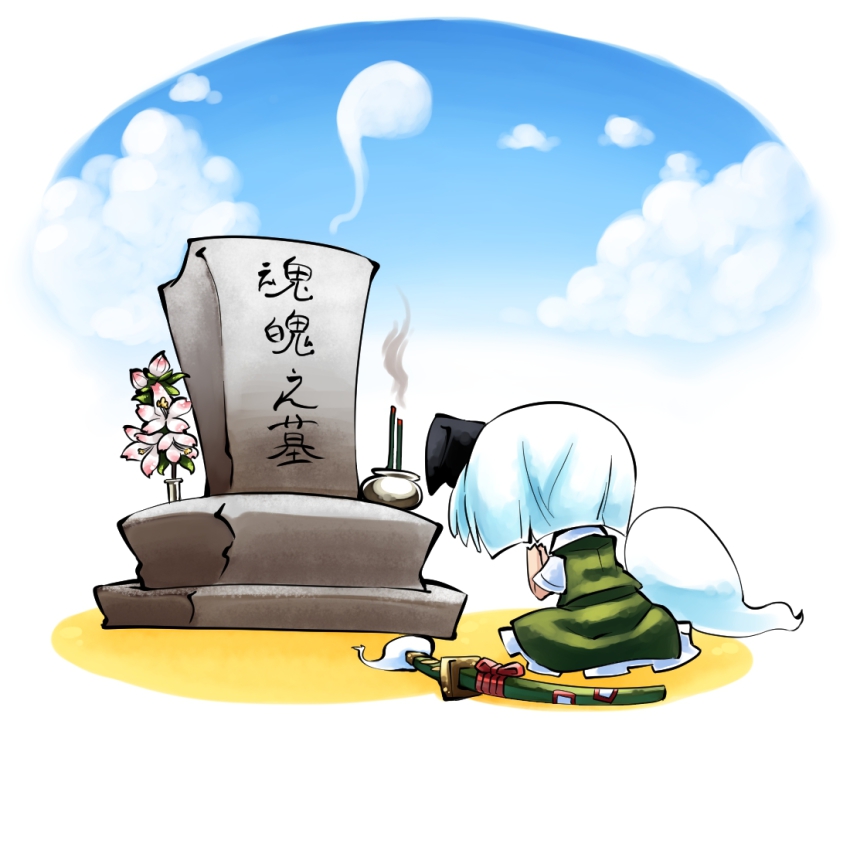 1girl, b-q, blue_sky, chibi, cloud, day, female_focus, flower