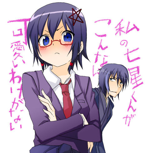 1boy, 1girl, blue_eyes, blush, can't_be_this_cute, corpse_party, crossed_arms, glasses, hair_ornament, image_sample, kibiki_kou, lowres, ore_no_imouto_ga_konna_ni_kawaii_wake_ga_nai, parody, pixiv_sample, purple_hair, saenoki_naho, school_uniform, short_hair, translation_request