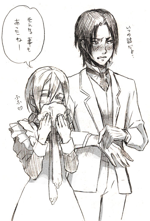 2girls, alternate_costume, blush, krista_lenz, closed_eyes, covering_own_mouth, embarrassed, enmaided