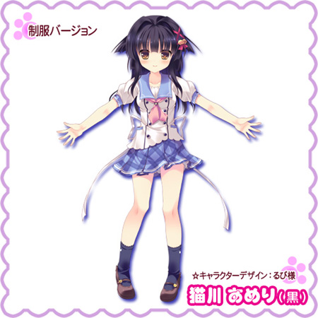 1girl, alternate_costume, artist_name, artist_request, character_name, female_focus, lowres, nekokawa_ameri