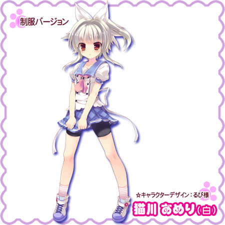 1girl, alternate_costume, artist_name, artist_request, character_name, female_focus, lowres, nekokawa_ameri