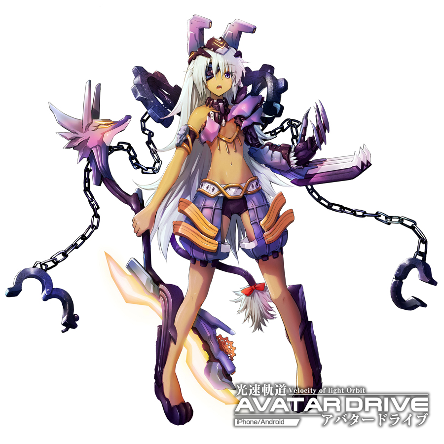 1girl, bike_shorts, blue_eyes, bow_(weapon), chain, copyright_name, cuffs, eyepatch