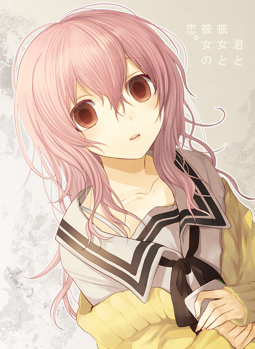 1girl, bad_id, bad_pixiv_id, cardigan, cellphone, collarbone, copyright_name, dutch_angle