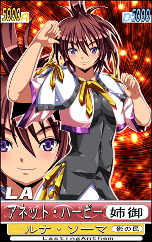 1girl, annette_harvey, black_shirt, blush, bow, breasts, brown_hair, card_(medium)